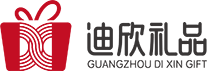 迪欣礼品