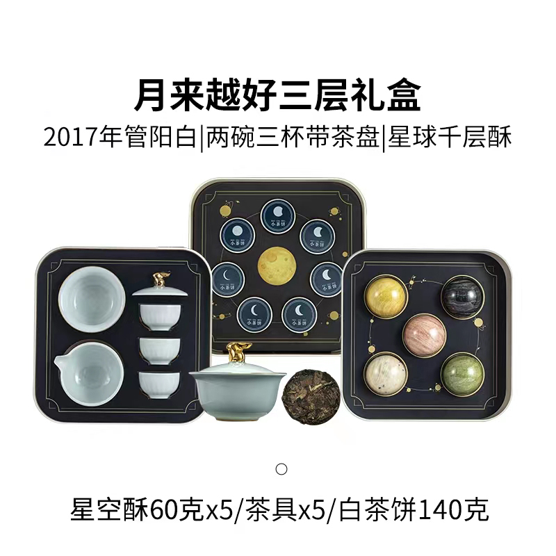 20220726094615_6428