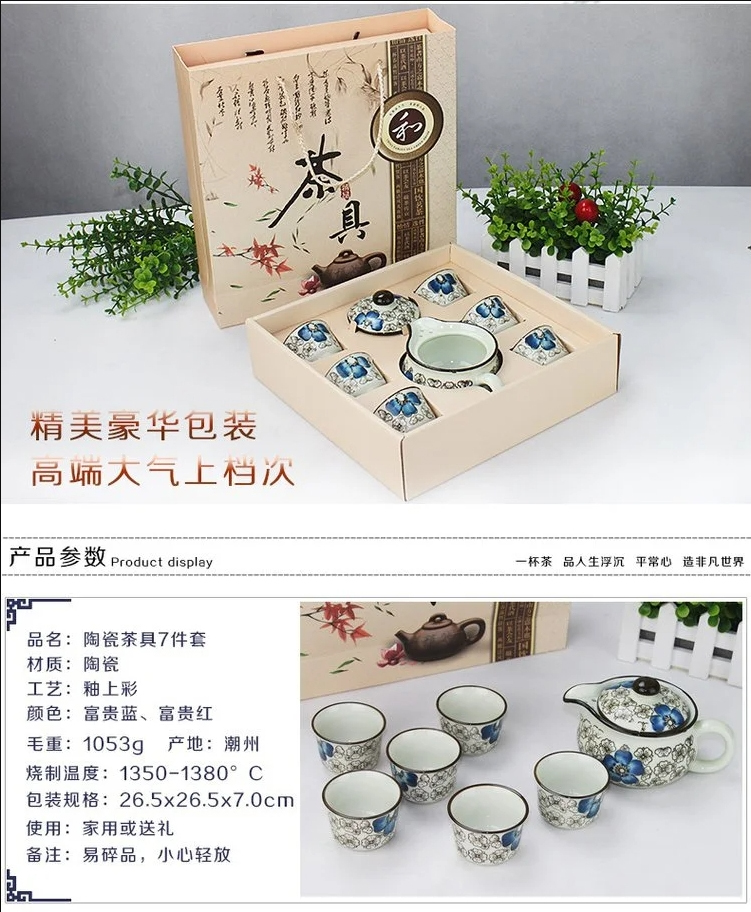 微信图片_20240617170619副本