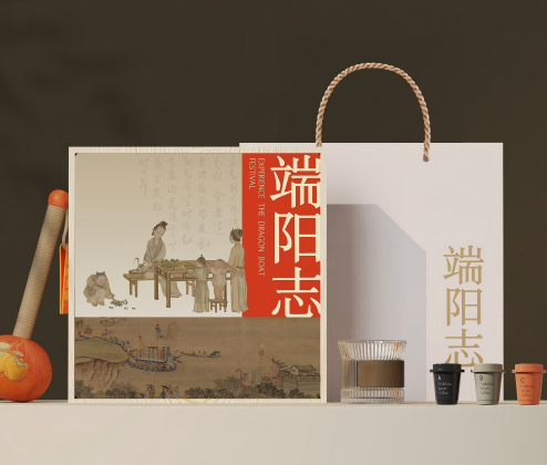 橘柿大好