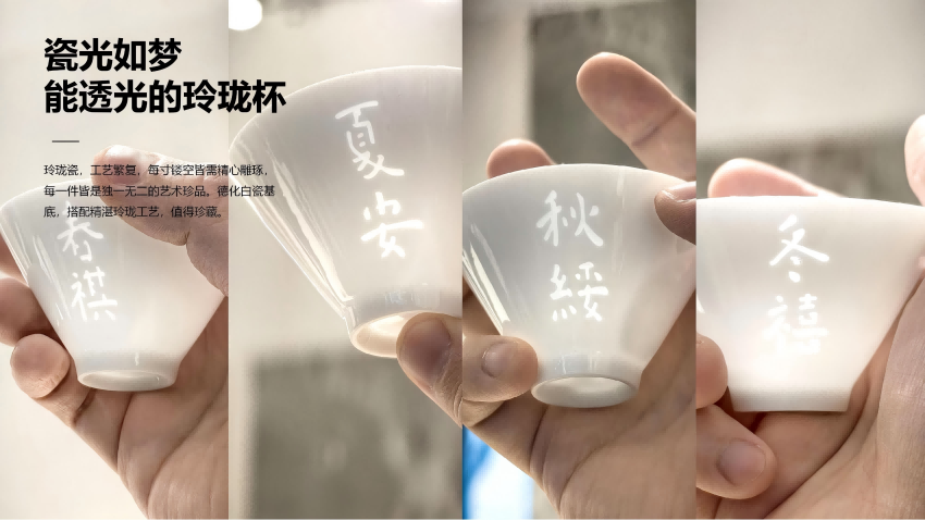 图片8(1)