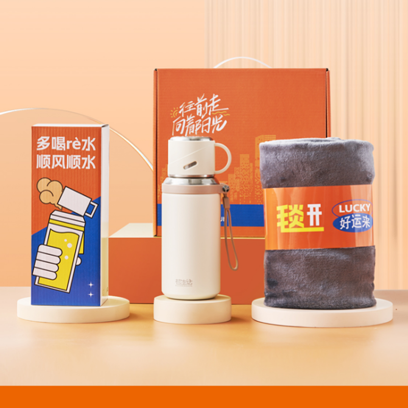 商务礼品系列礼盒