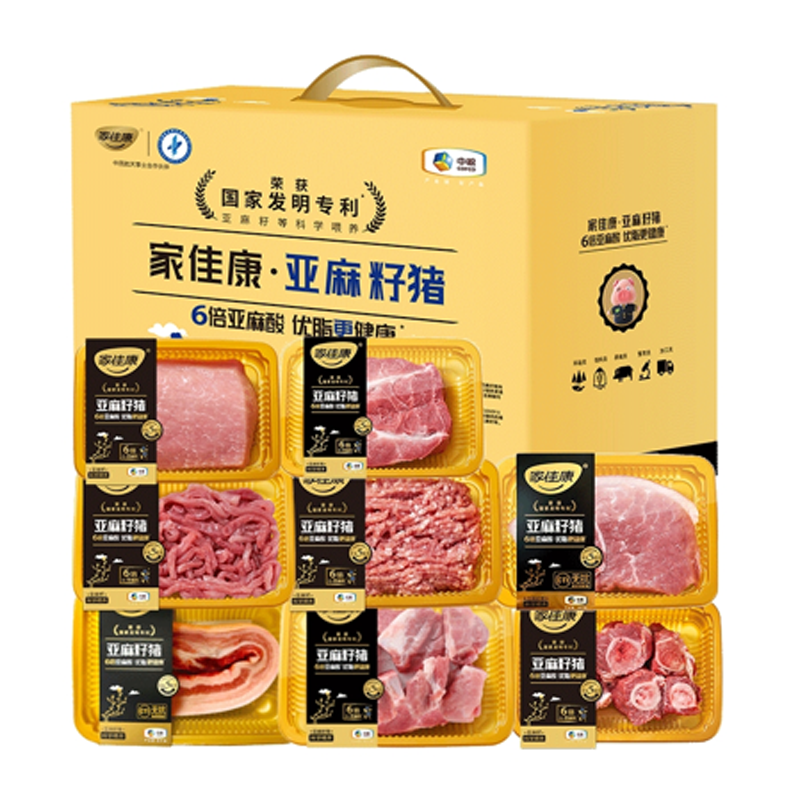 粮-米面粮油