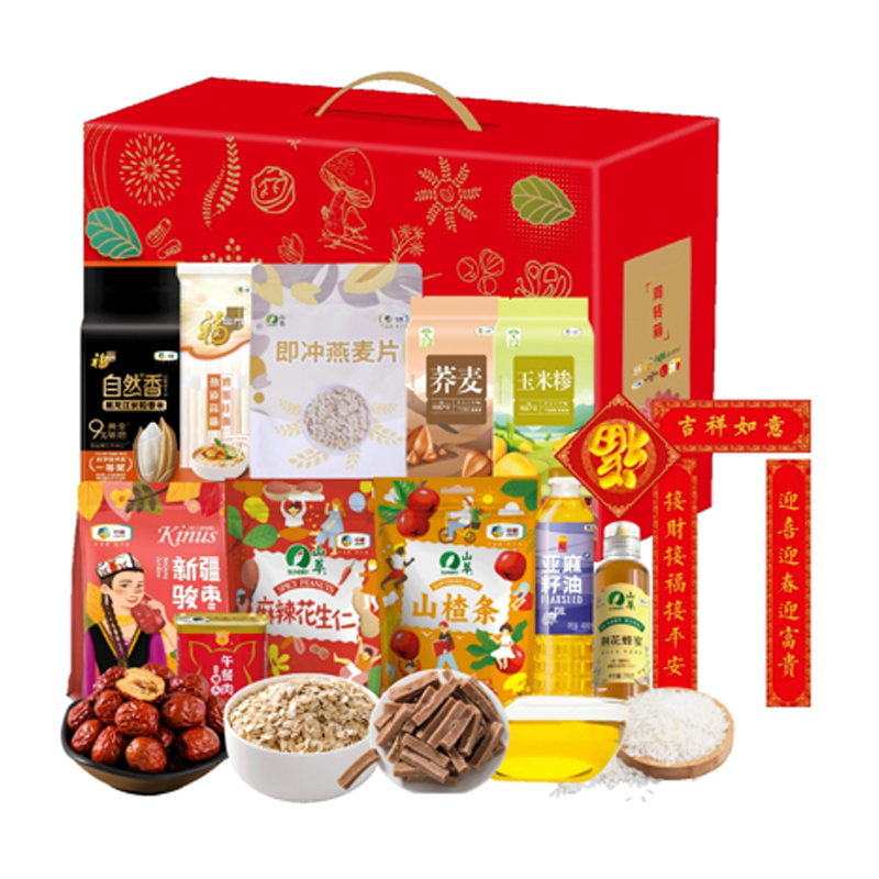 米面粮油