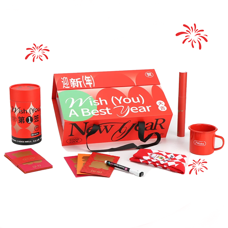 如意万签-新年礼盒