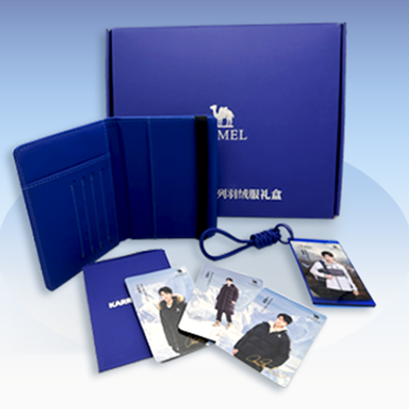 迪欣礼品×骆驼-会员礼盒