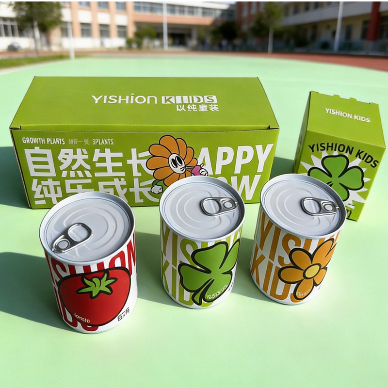 以纯种子罐头
