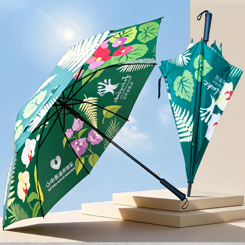 深圳血液中心花伞
